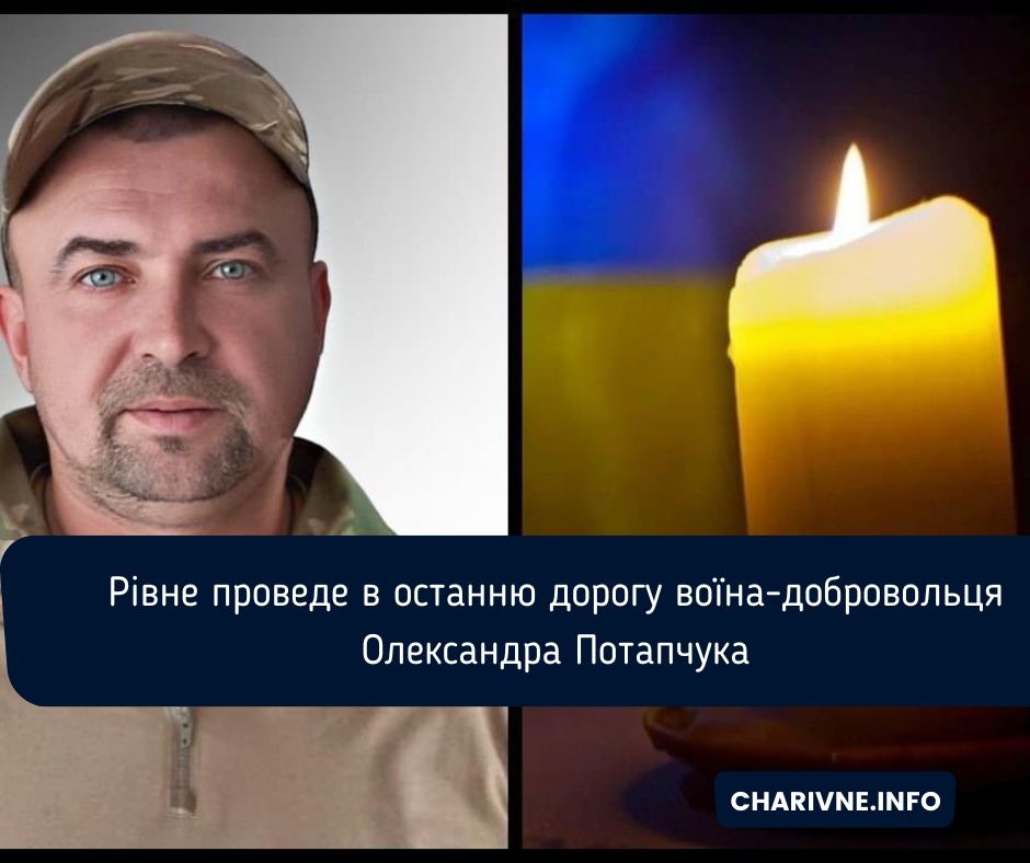 Фото ілюстративне